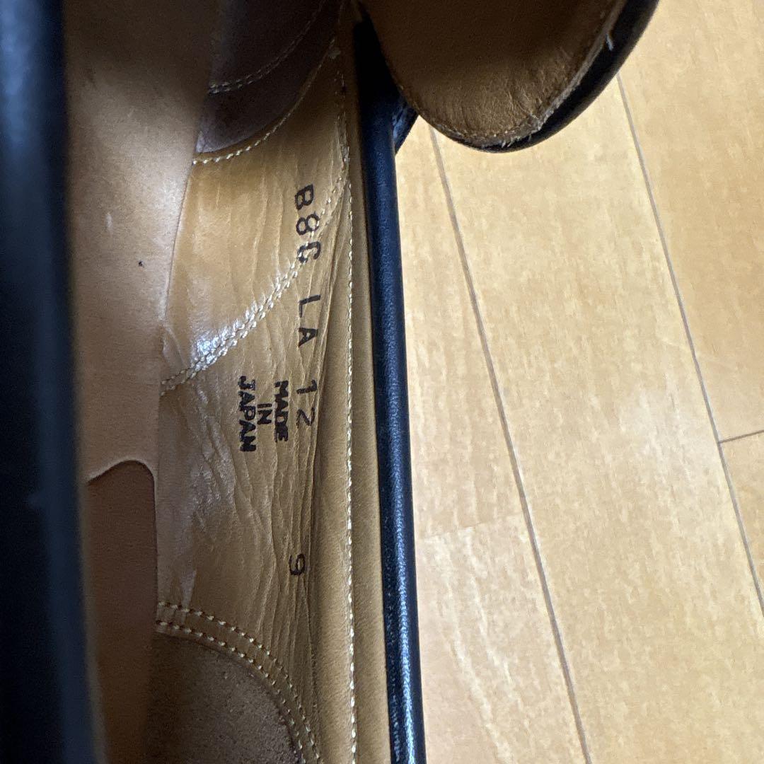 J￼OHNSTON & MURPHY ARISTOCRAFT 9.0ローファー