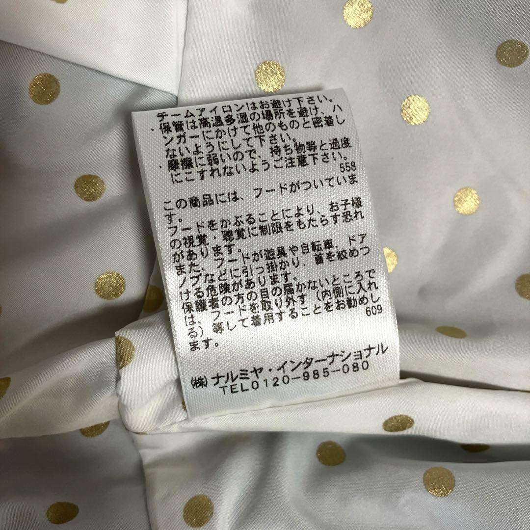 ご購入予定ですので他の方ご購入ご遠慮ください