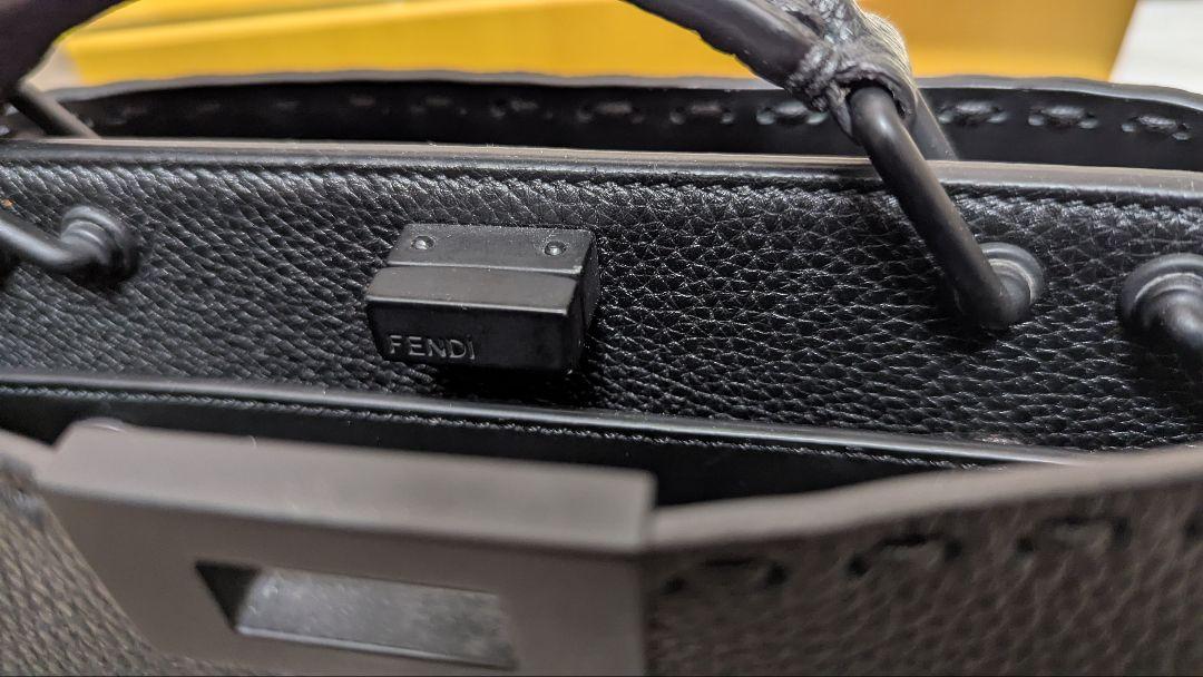 【定価748000】ピーカブー ISeeU スモール セレリア