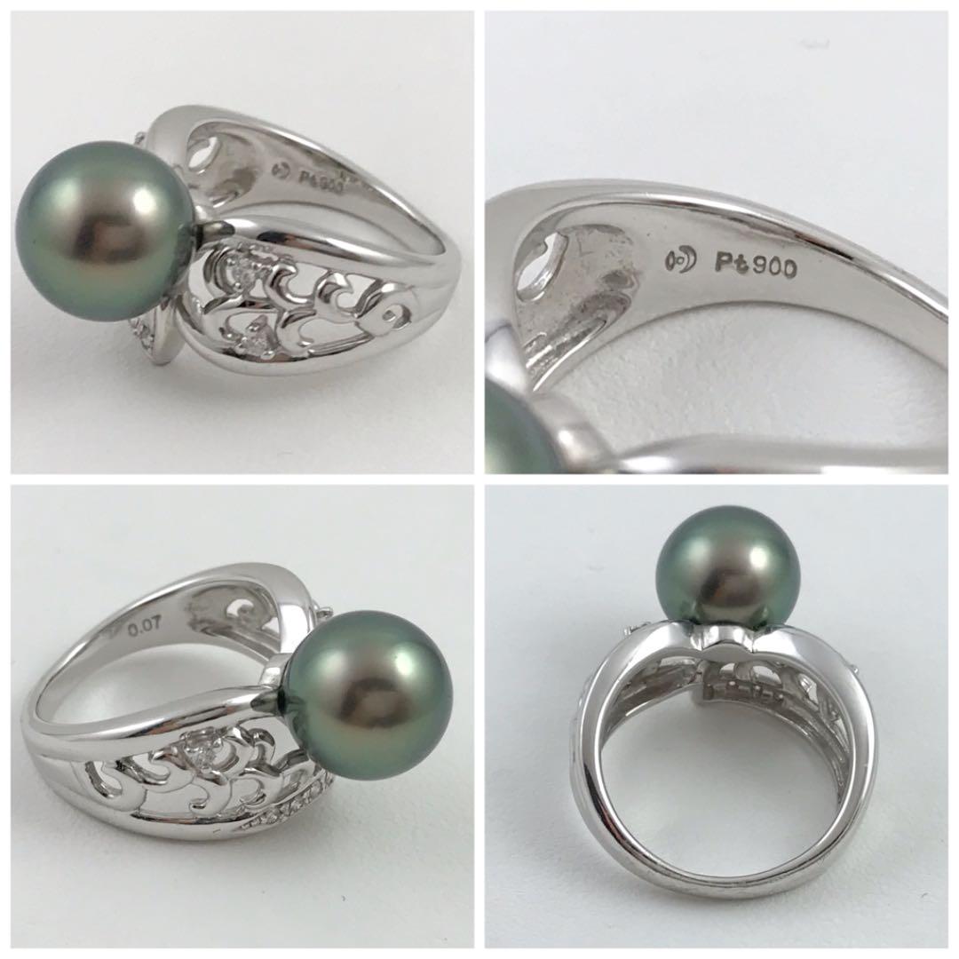 TASAKI pt900 リング 黒蝶真珠 ピーコック グリーン 10.5号