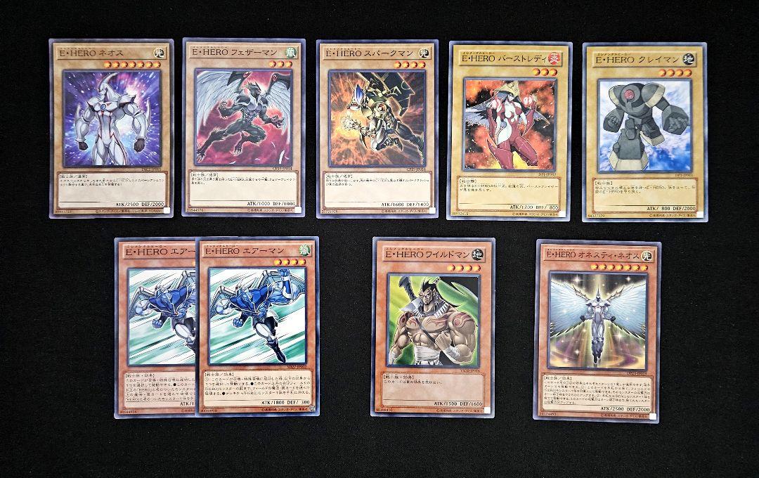 遊戯王 【本格構築‼️】E-HERO 構築済みデッキ‼️ イービルヒーロー