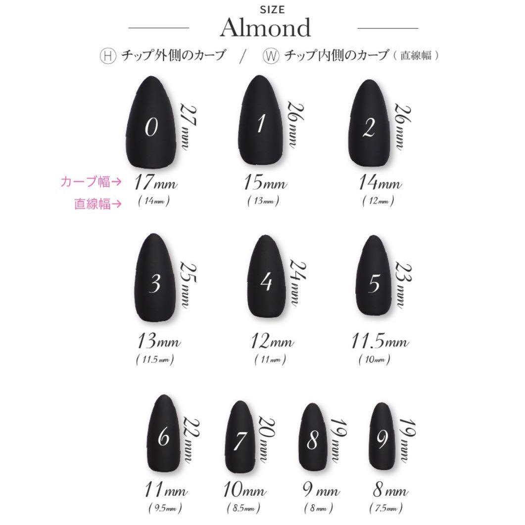 氷ネイル ちゅるんネイル ワンホンネイル 韓国ネイル