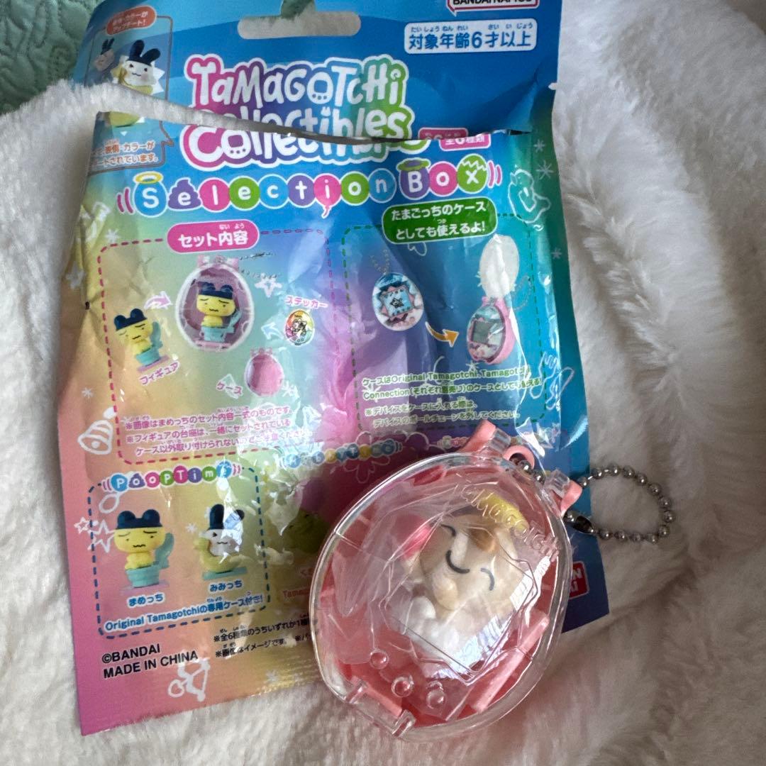 たまごっちコレクティブルズ コレクタブル くりてん てんしっち おまけ