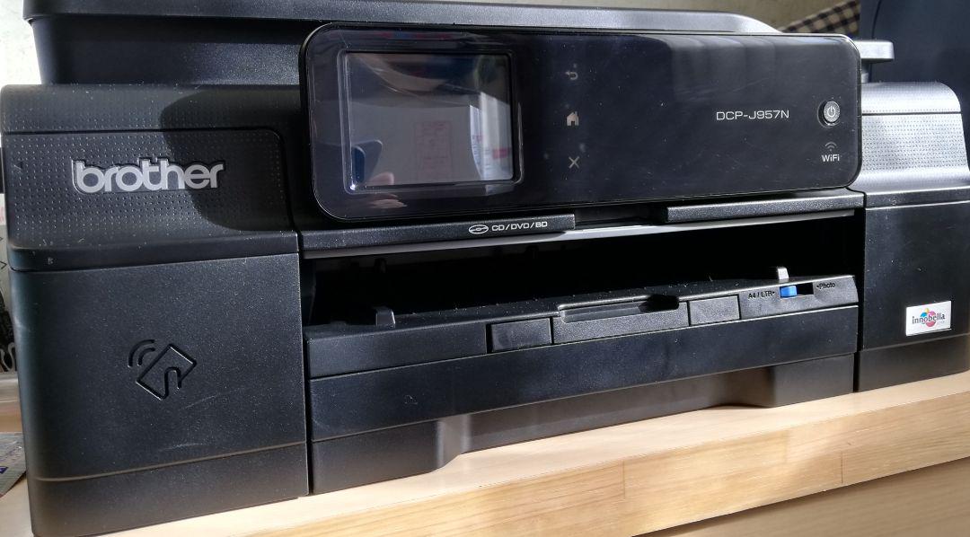 BROTHER DCP-J957N DOWNLOAD DRIVERS BROTHER DCP-J957N DRIVER FOR WINDOWS 10