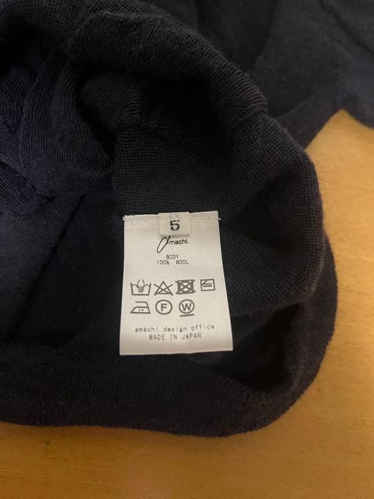 史上最も激安】【史上最も激安】amachi Waterscape Knit サマーニット