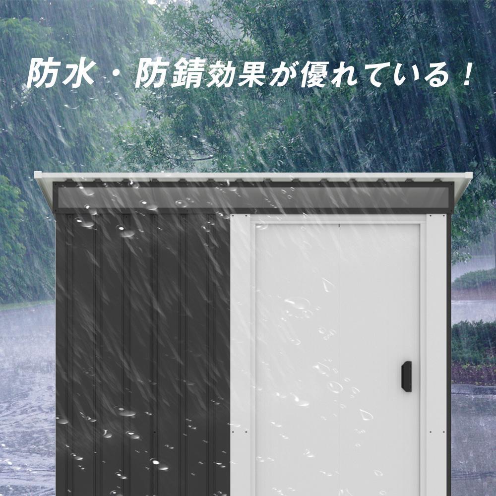 可動棚有り スチール物置