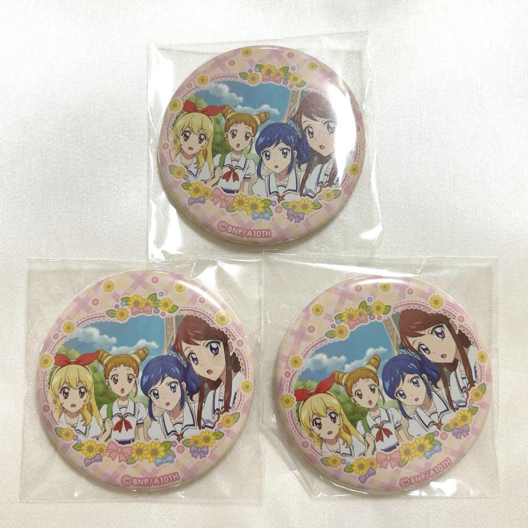 アイカツ！ イオン限定 チーズソフトクッキー 缶バッジ - メルカリ
