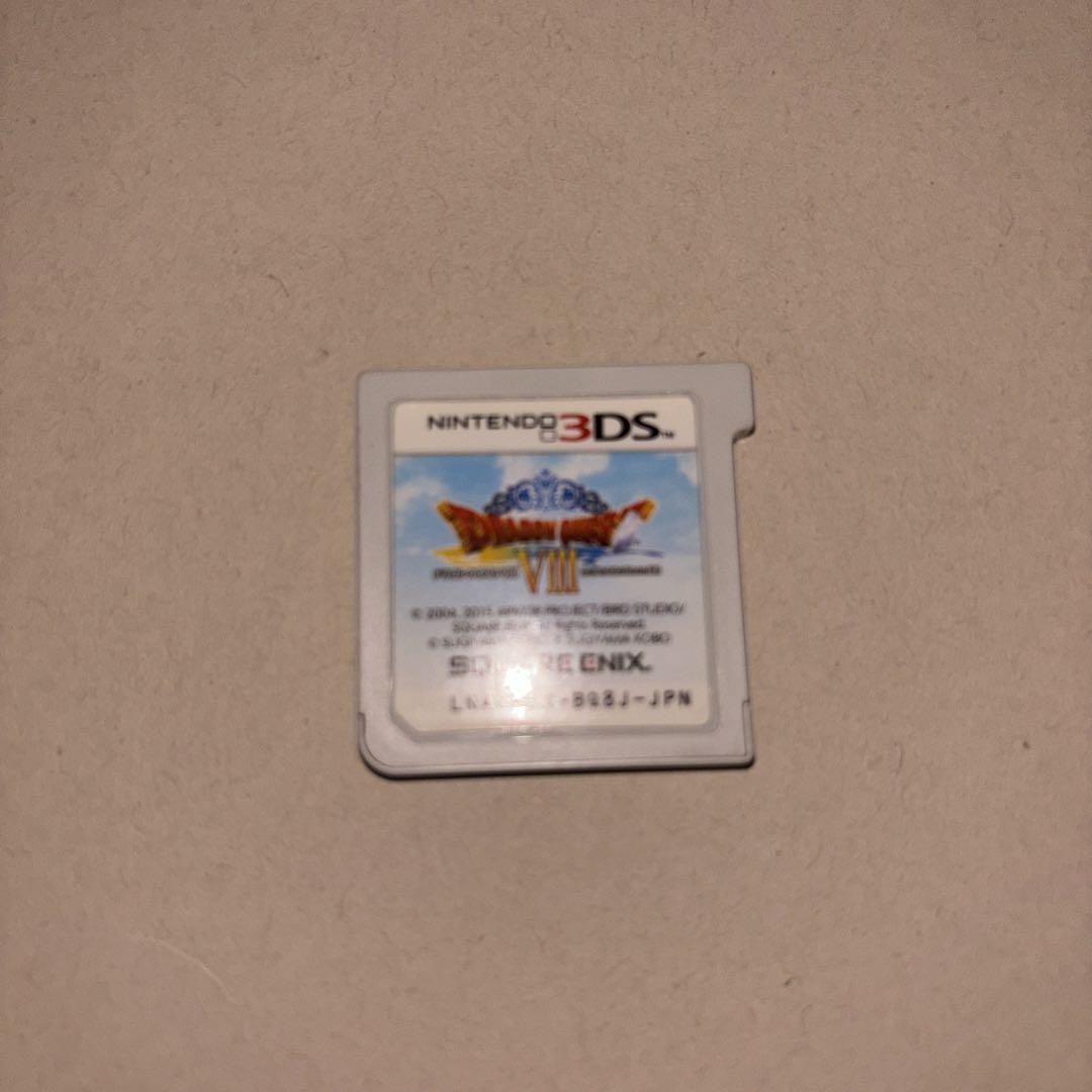 ドラクエ8 3DSカセット