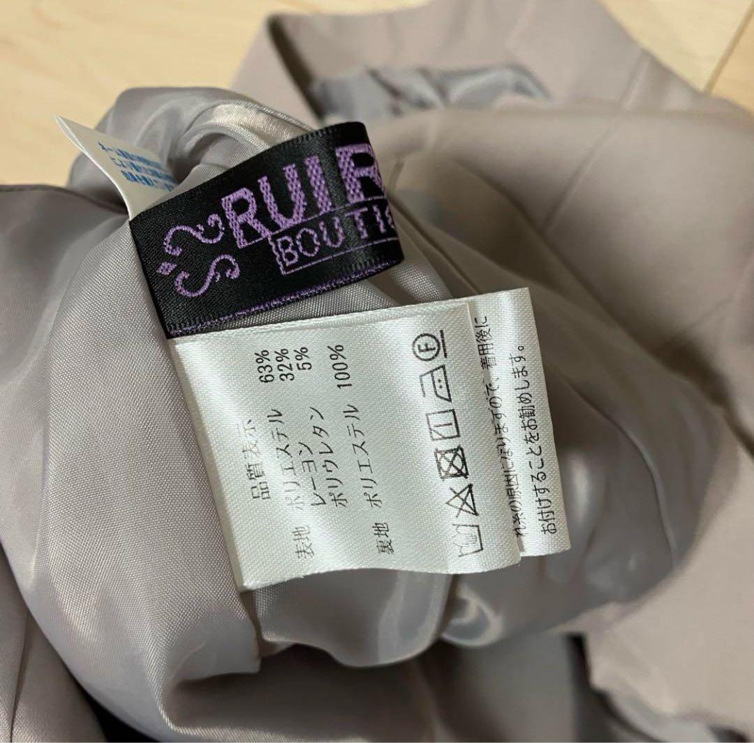 RUIRUE boutique Xラインジャケット&パンツ2点セットアップ