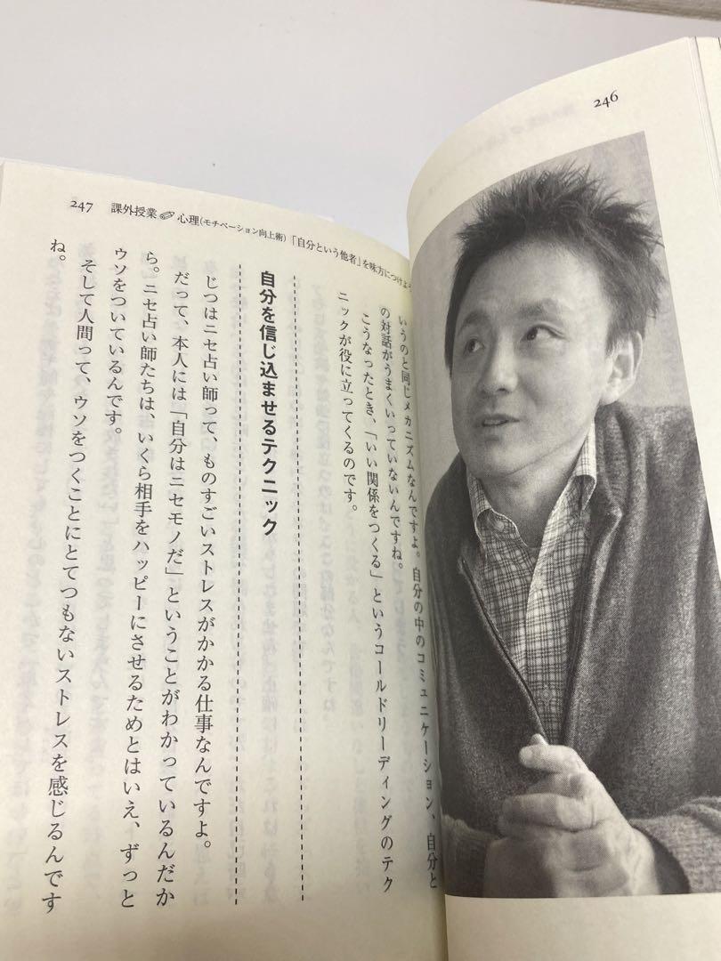 ドラゴン桜 1-21巻（全巻）ほか関連本2冊/合計23冊セット