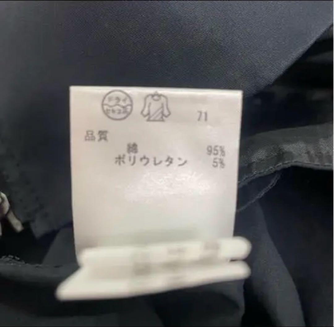 DKNY zip up blouson ハの字 Y2K mode ミリタリー