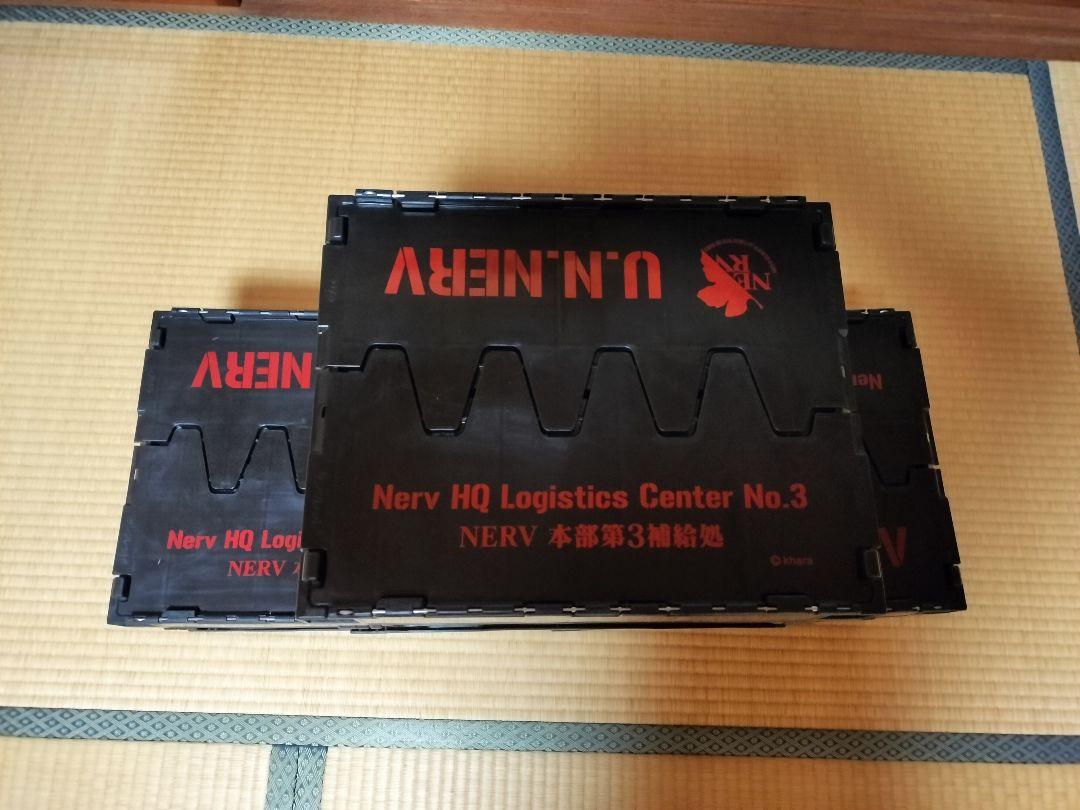 エヴァンゲリオン新劇場版 折りたたみ コンテナボックス ミニ NERV(3個)