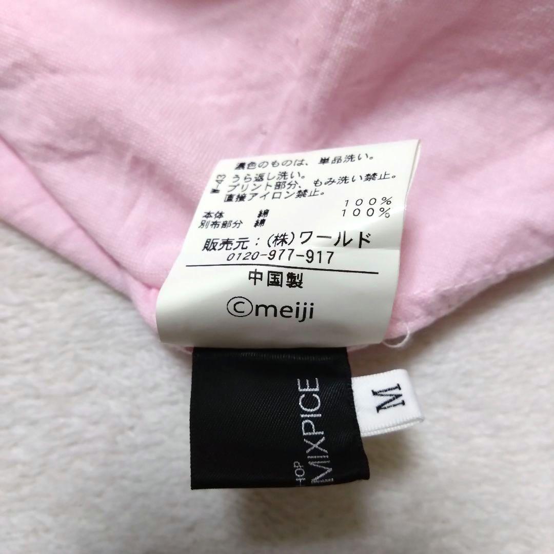 【希少】明治チェルシー×THE SHOP TK MIXPICE コラボシャツ