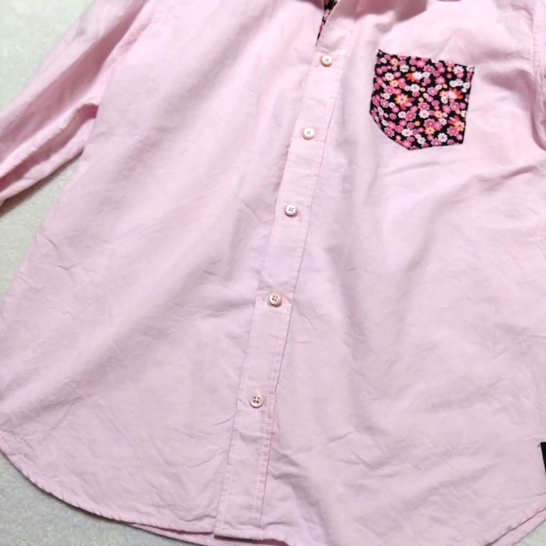 【希少】明治チェルシー×THE SHOP TK MIXPICE コラボシャツ