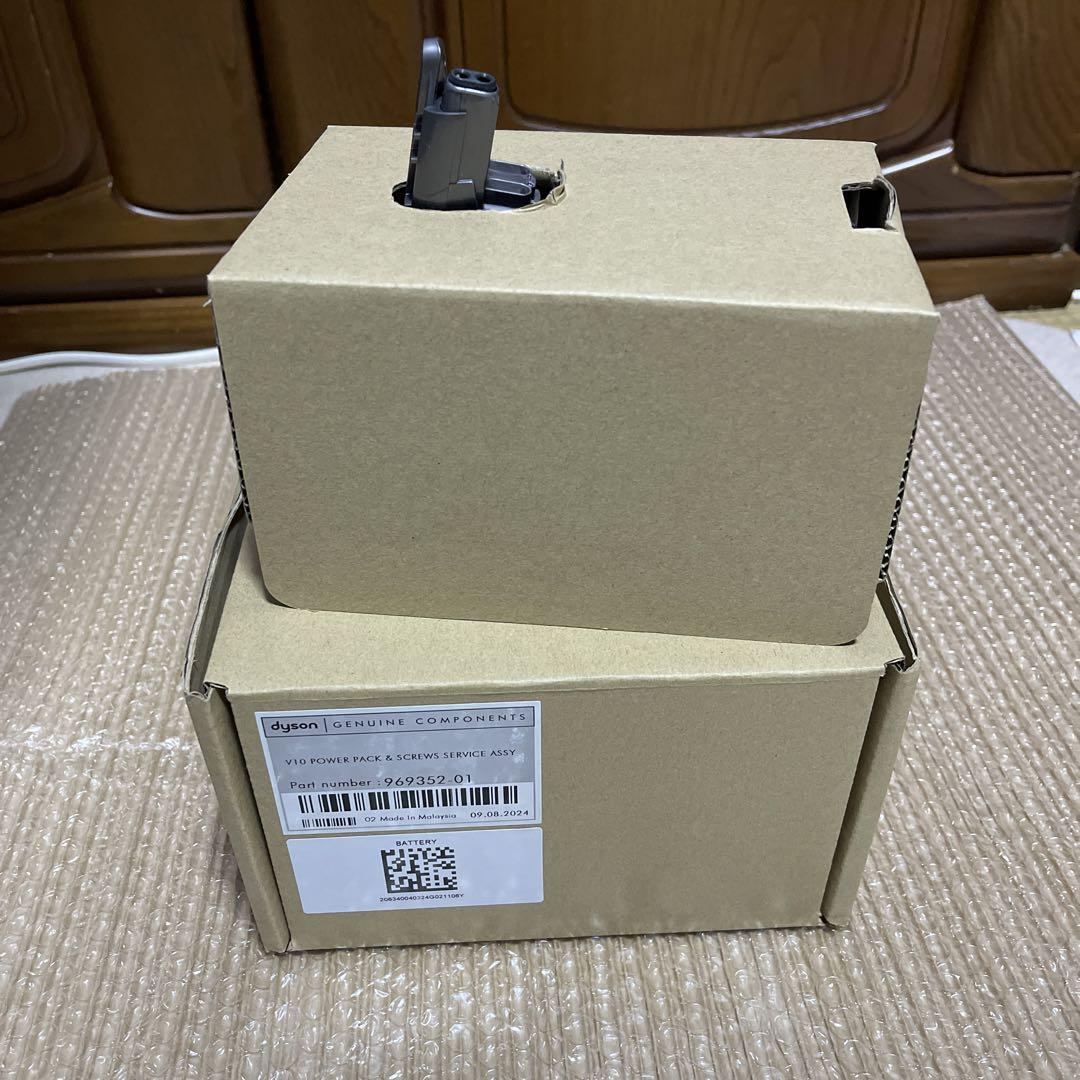 ダイソンDyson 純正バッテリーV10シリーズSV12新品箱ありでございます！