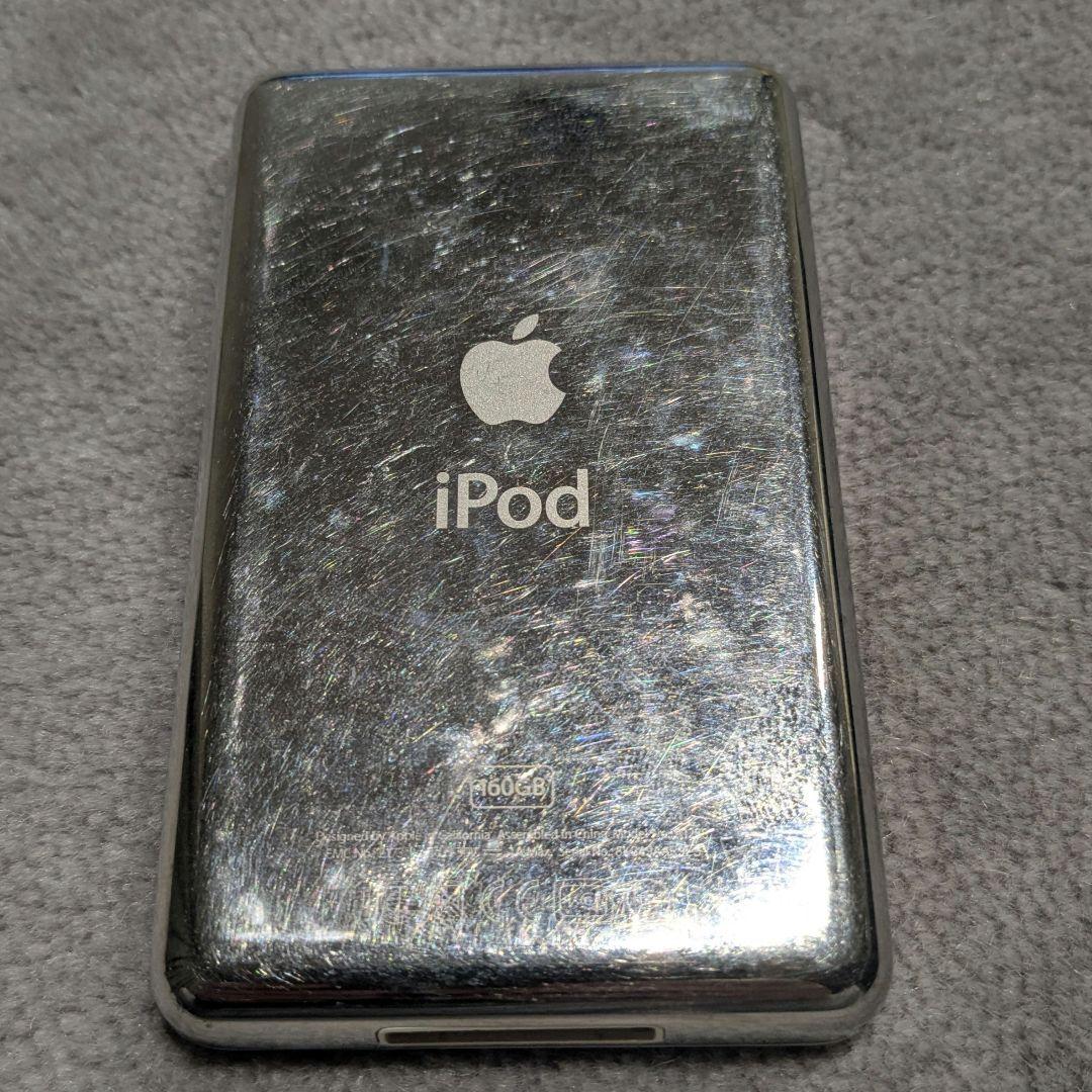 Apple iPod classic 160GB シルバー　本体と充電コード