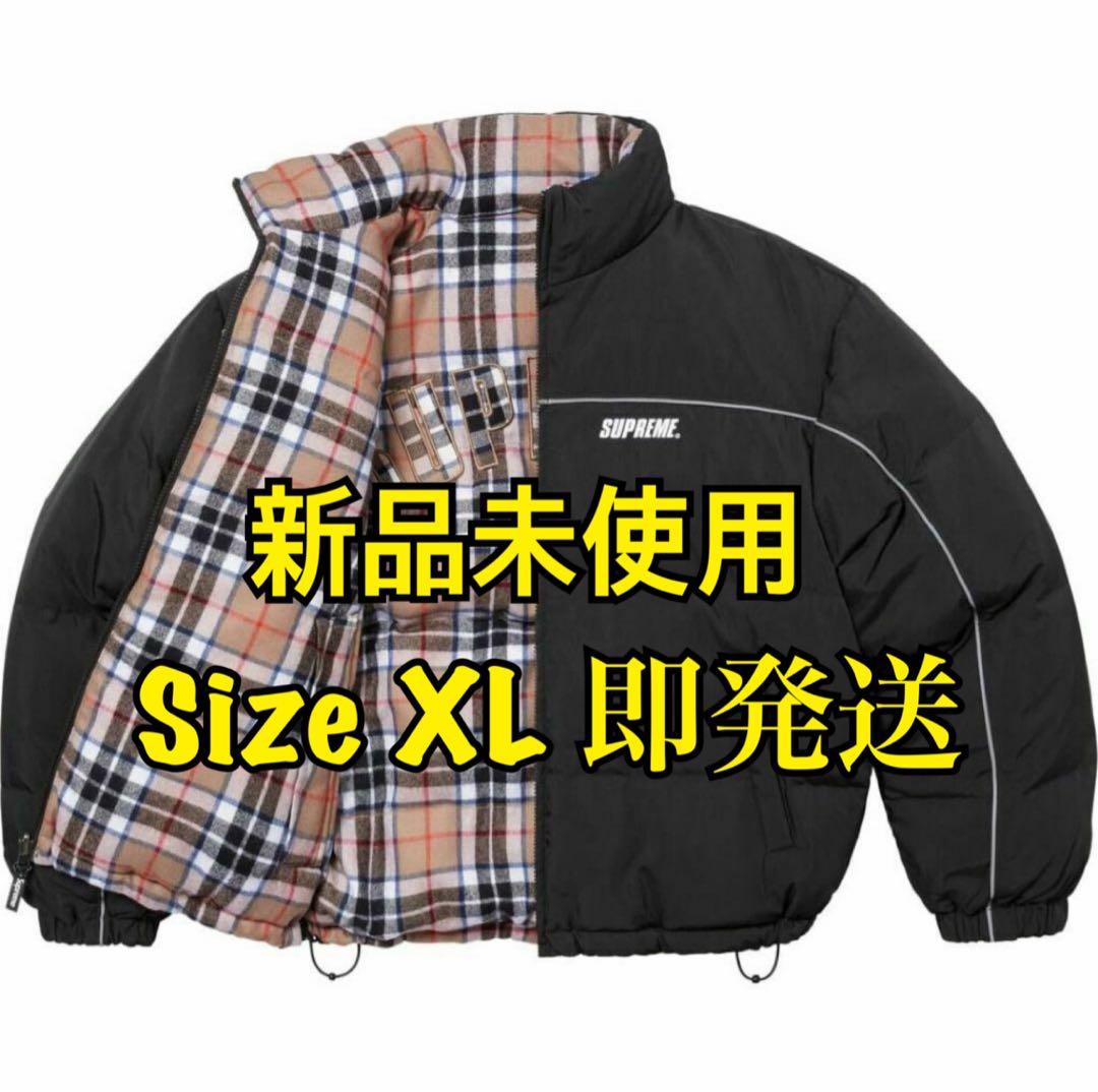 Supreme Reversible Puffer Jacket