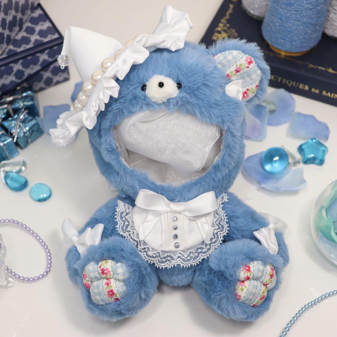 【約16cm 】手が動く♡肉球 おすわりぬい服 くま耳☆魔法使い☆