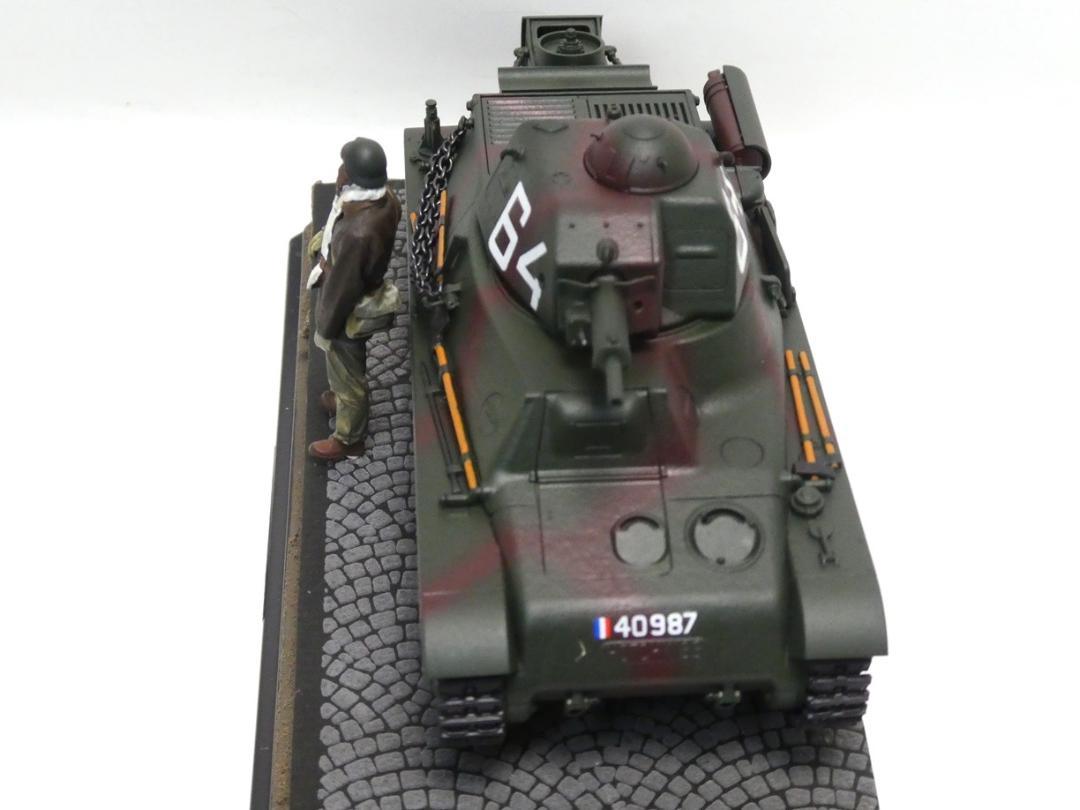 タミヤ 1/35 フランス軽戦車 H39 完成品