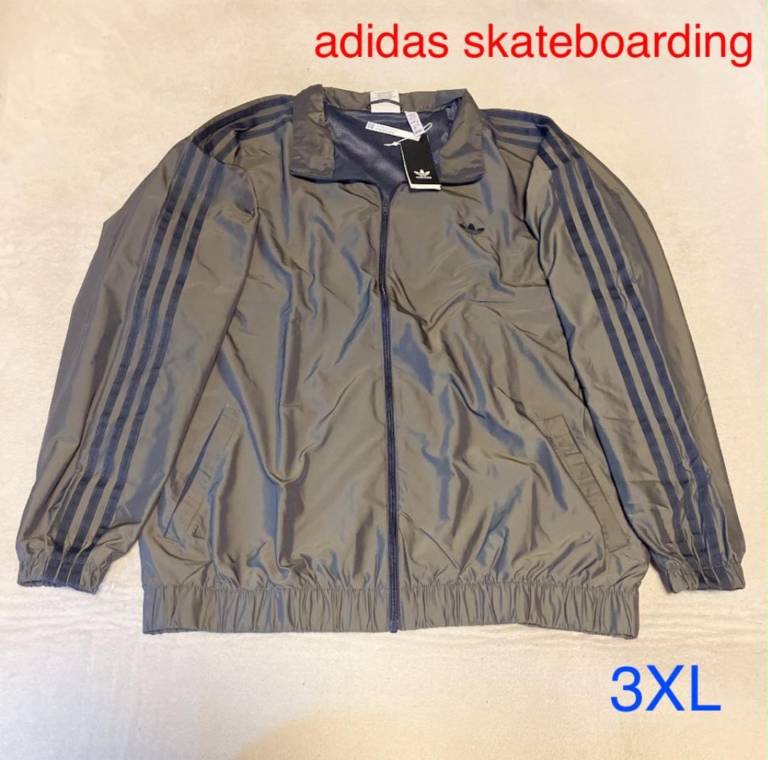 1261.adidas skateboarding トラックジャケット