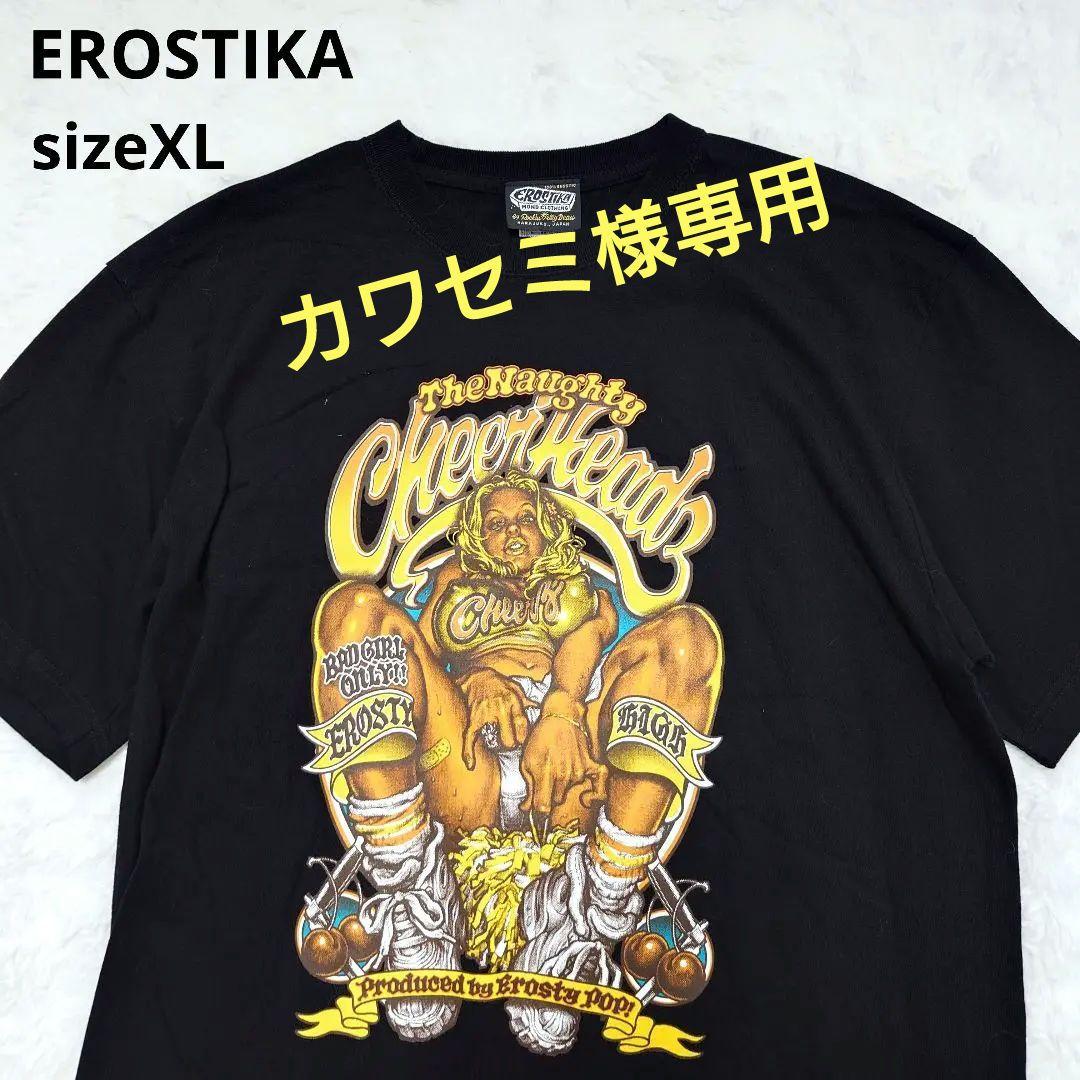 【良品】EROSTIKA　グラフィックTシャツ　黒　ロゴ　XLサイズ