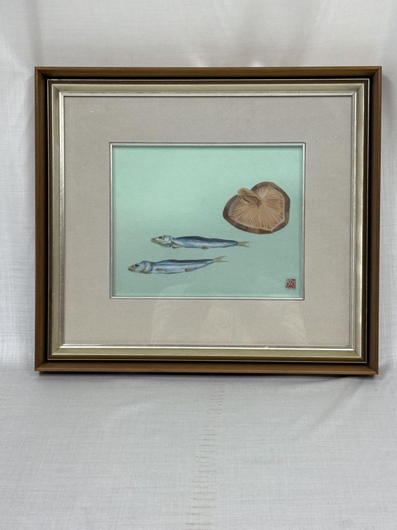 静物画　絵画　額装　額　２枚