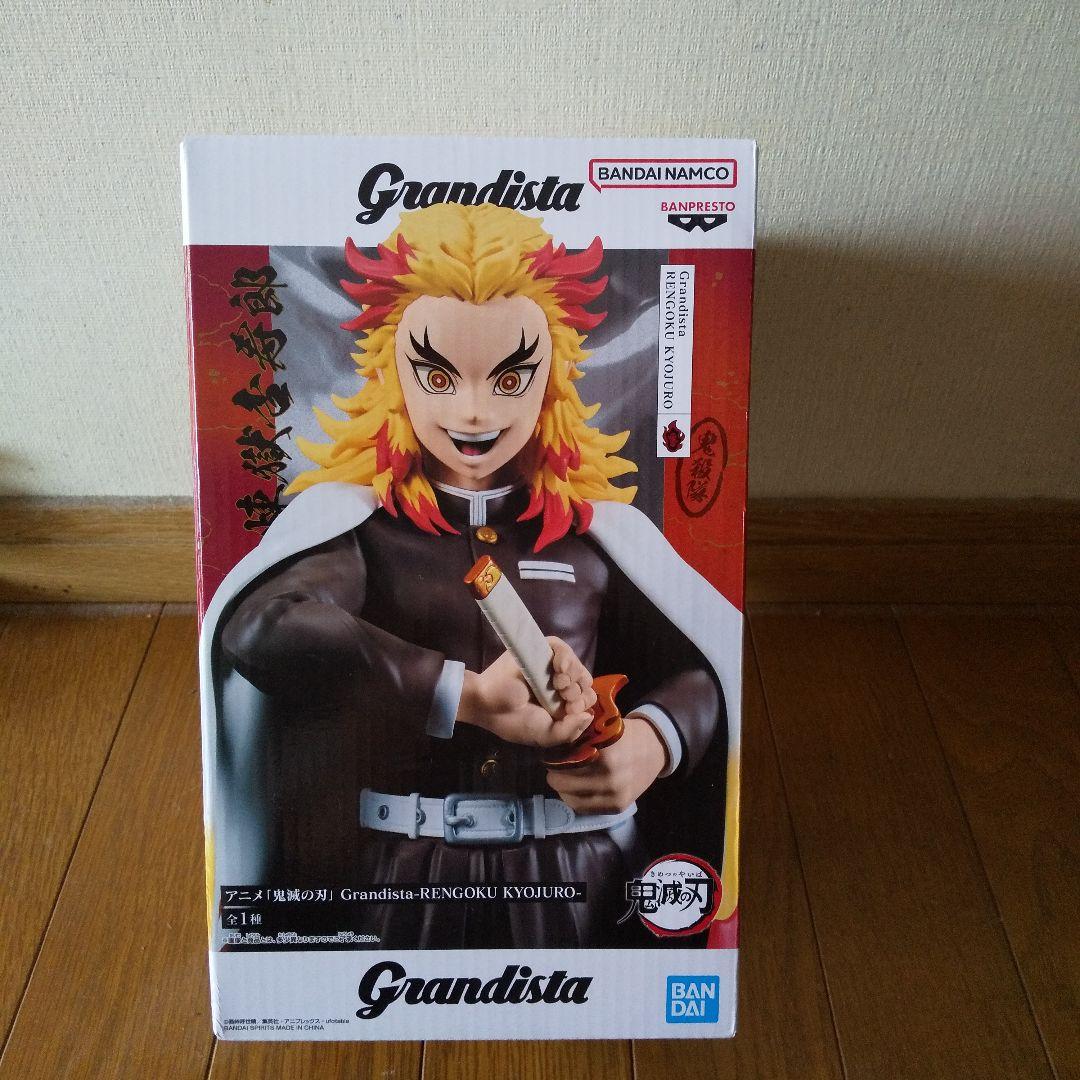 Grandista 煉獄杏寿郎 フィギュア 約26cm アニメ「鬼滅の刃」 Grandista RENGOKU KYOJURO【煉獄杏寿郎