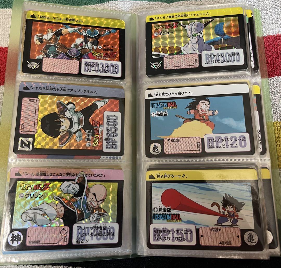 ドラゴンボール・カード ダス　その他まとめ