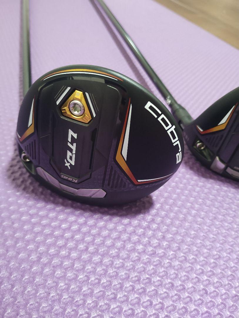 タツ様専用3w.5w