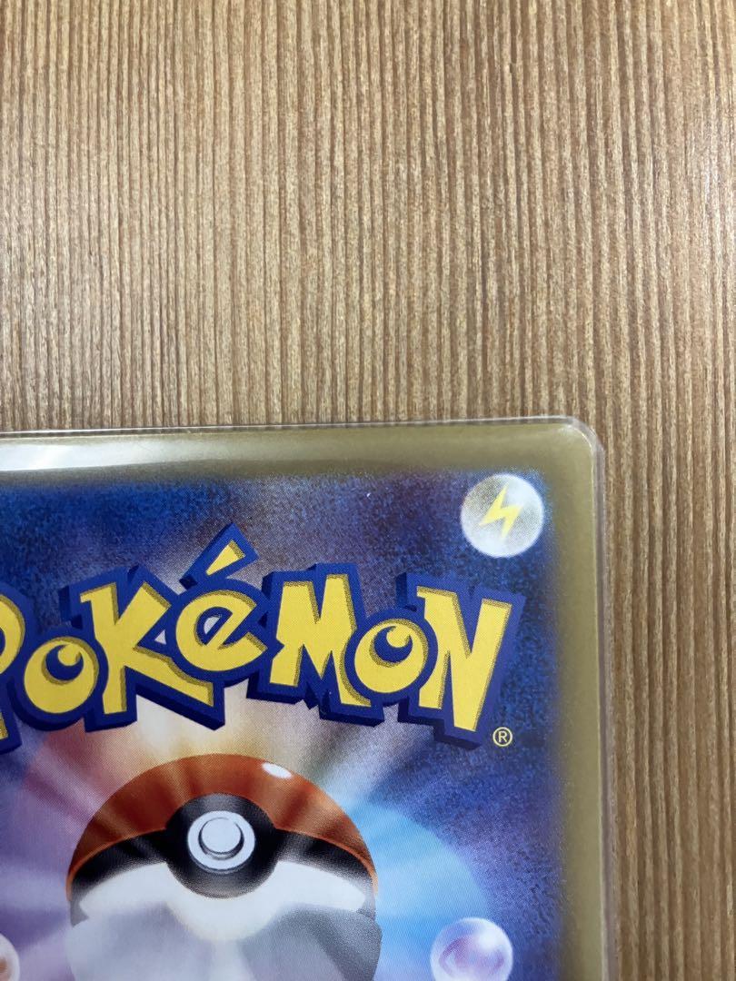 ポケカ nのゾロアーク