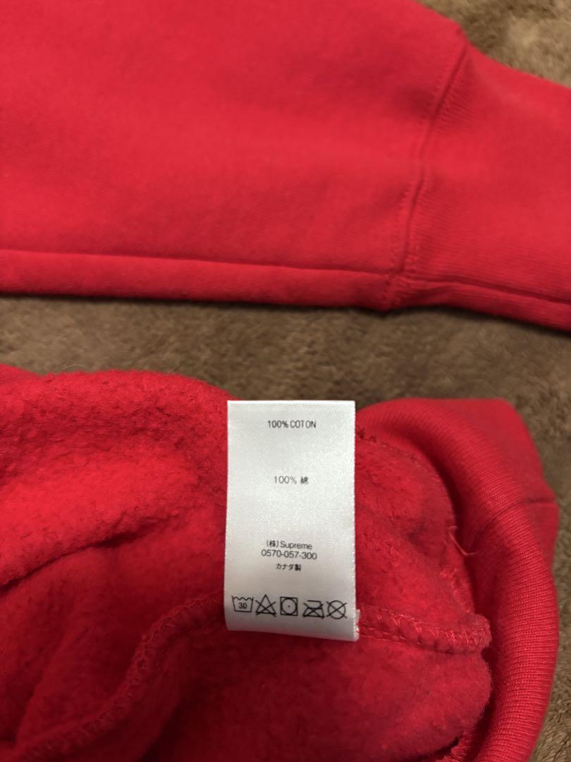 トップス Supreme Futura Logo Crewneck