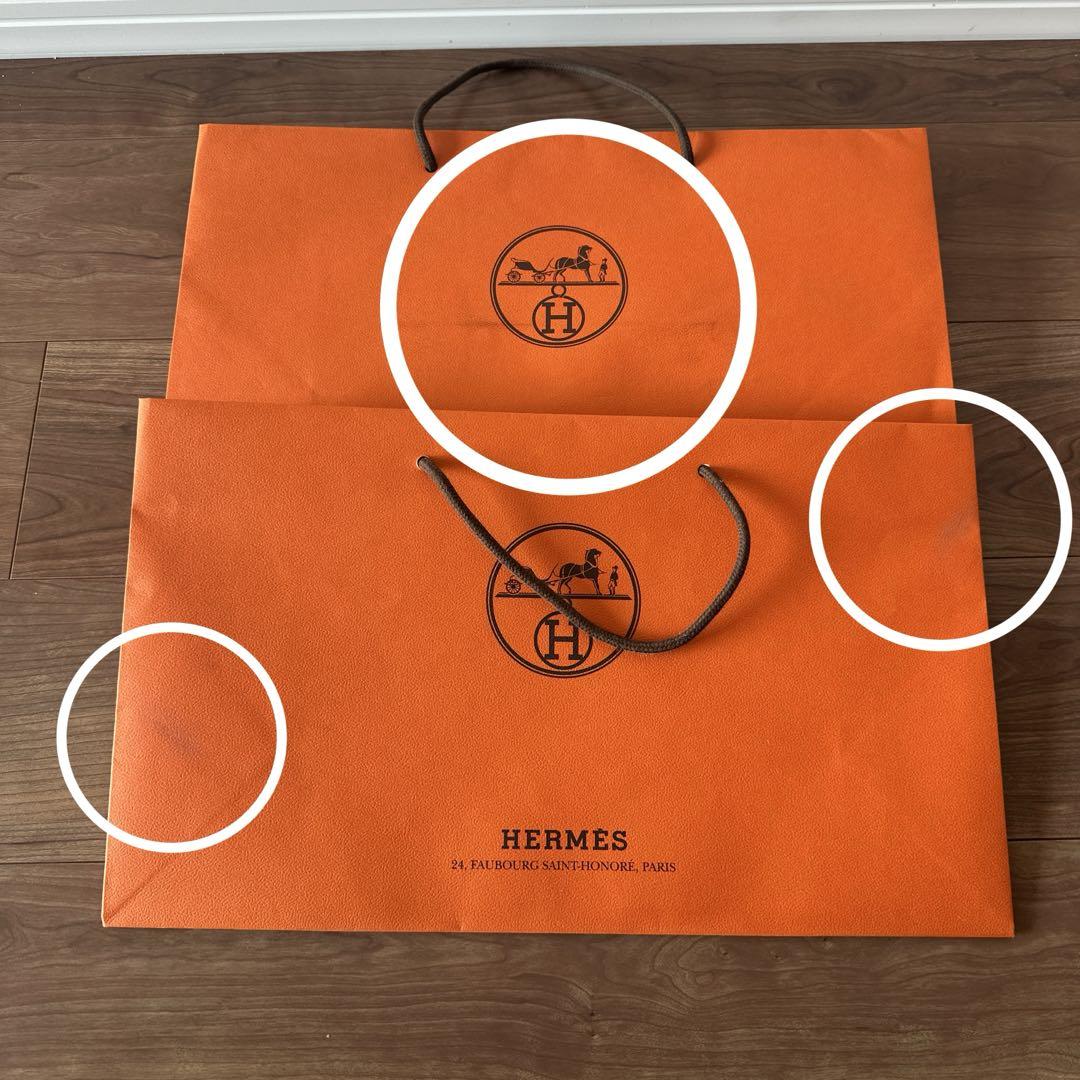HERMES 保存袋　2枚 HERMES - エルメス 保存袋 2枚セット 非売品 HERMESの通販 by
