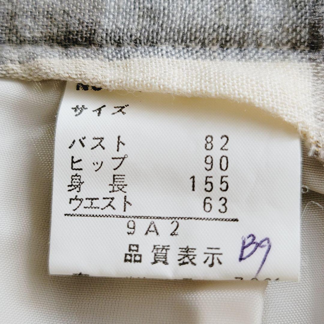 日本製【M】リネン チェック タイト スカート