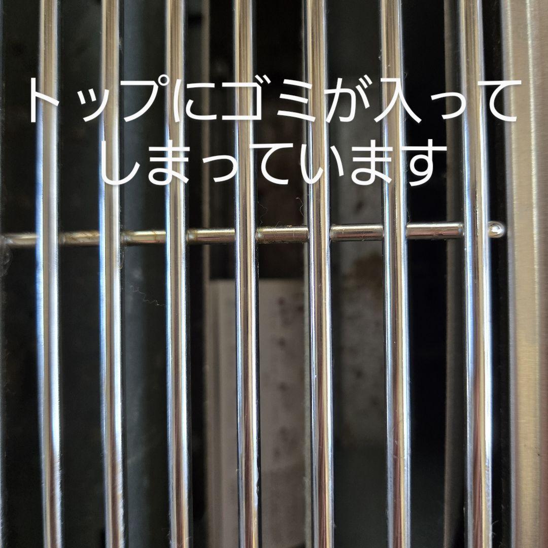 リンナイガス高速オーブン(業務用)RCK-10AS