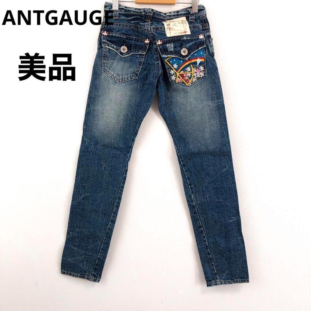 【美品】ANTGAUGE　アントゲージ　デニムパンツ　ズボン　刺繍　希少　高級