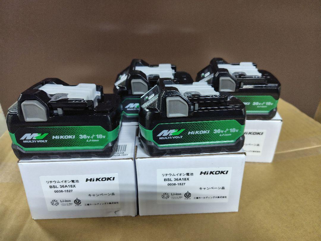 HIKOKI 36V/18V BSL36A18Xバッテリー 4個セット