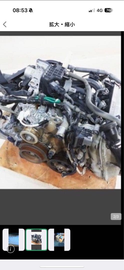 キャリイDA16T傷や汚れあり