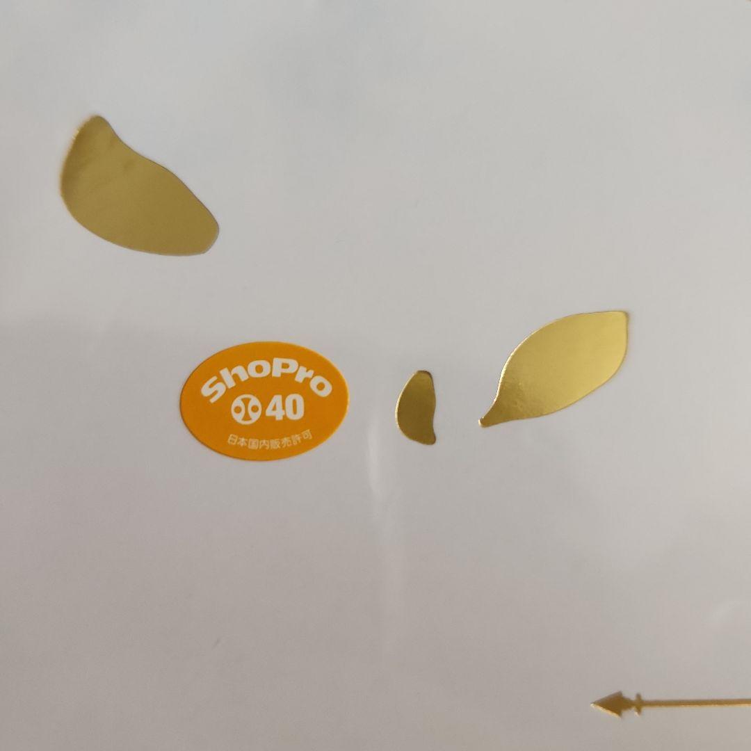 葬送のフリーレン コトブキヤ　1/7 完成品 スケール　フィギュア　新品未開封