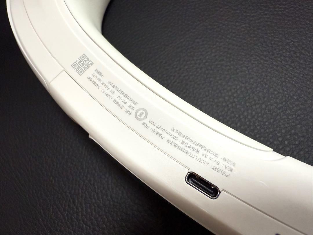 2025年6月 RANVOO AICE LITEプラス ネッククーラー ホワイト