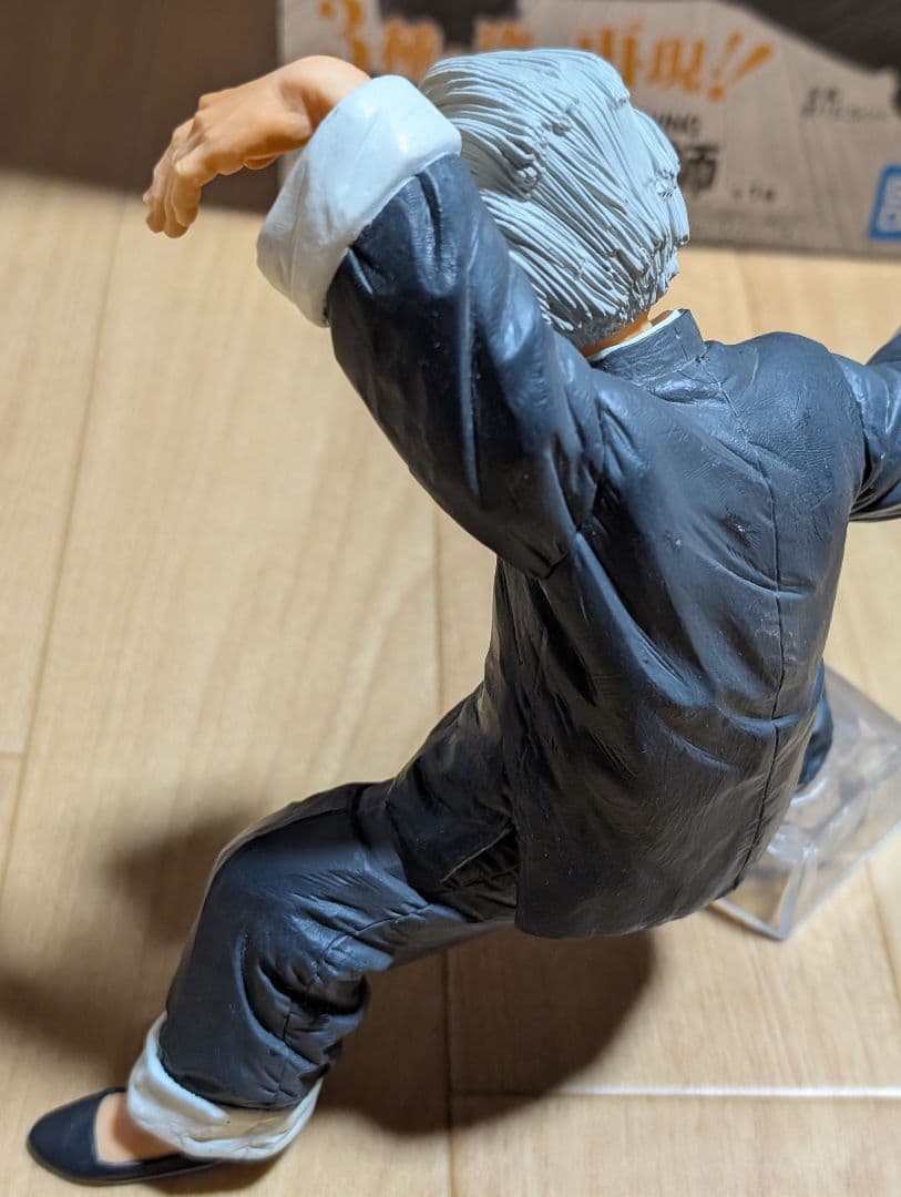 一番くじ ドラゴンボール STRONGCHAINS A賞 武天老師【開封品】 一番くじ ドラゴンボール STRONGCHAINS A賞 武天老師【開封品】