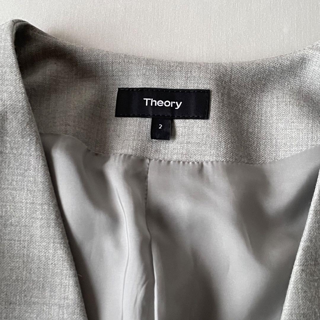 中古・古着通販】theory (セオリー) ノーカラージャケット