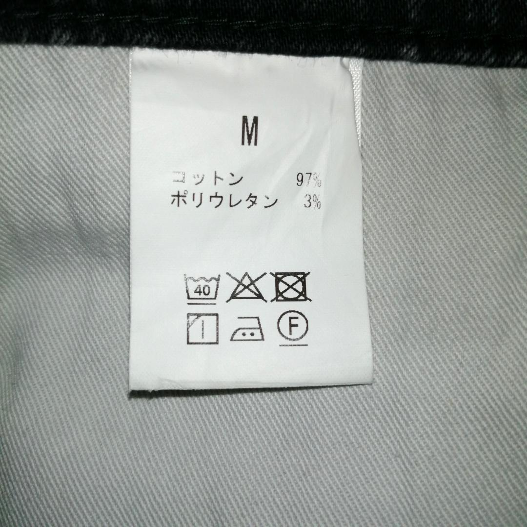 glamb ダメージ加工　ブラック
