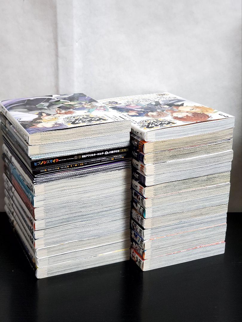440　ヒプノシスマイクコミカライズ　漫画　全巻　セット　25冊