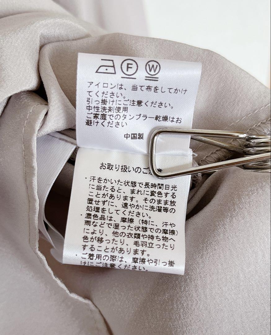 SOEJU ソージュ　シルクストレッチボウタイブラウス　グレー　Mサイズ