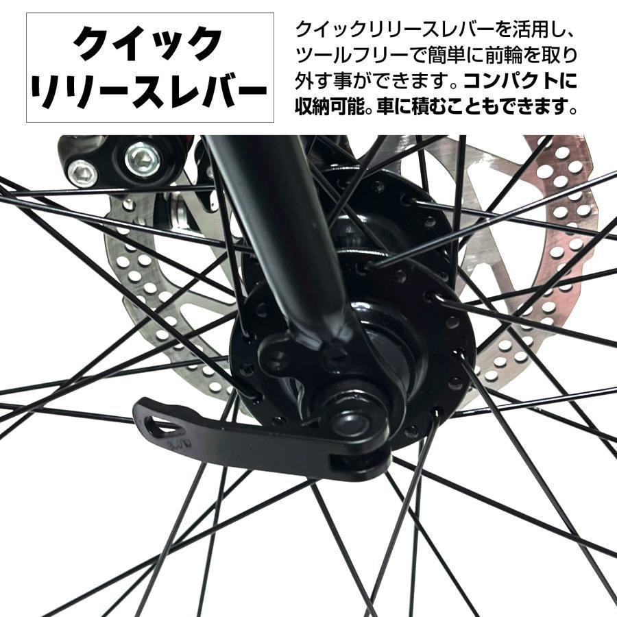 ロードバイク ライト 自転車 初心者 21段変速 アウトドア ホワイト 1843