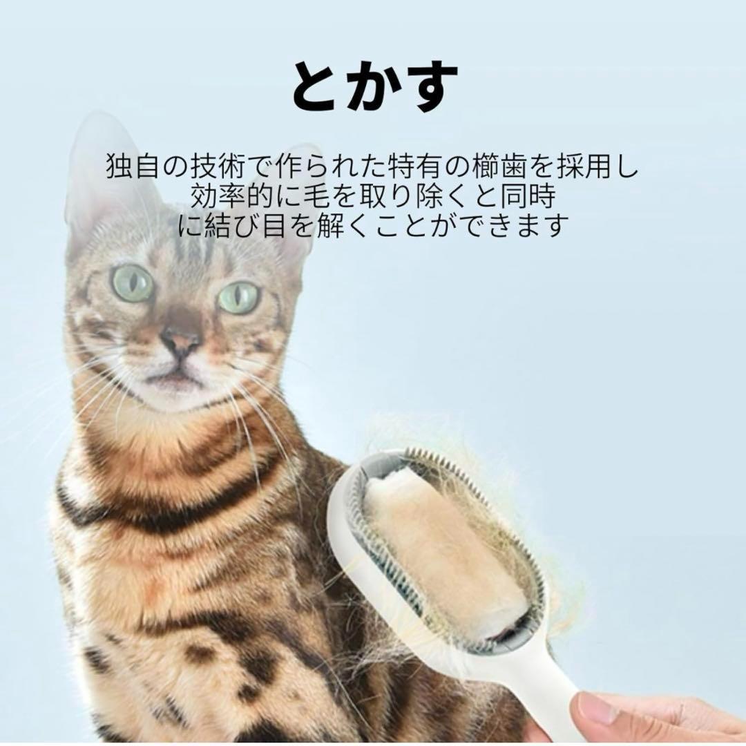 マッサージ効果