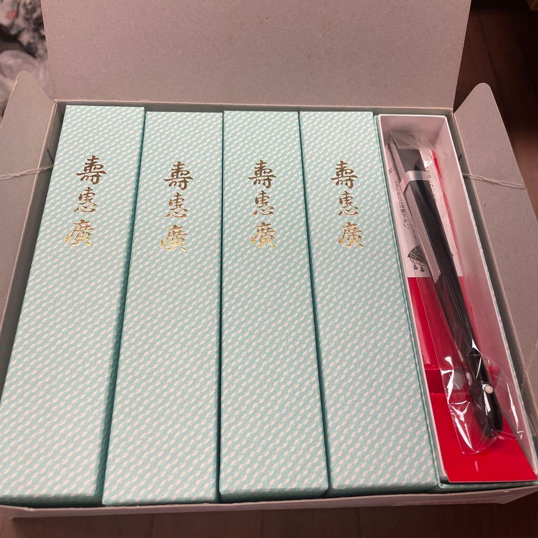 金銀黒塗扇子　10本セット