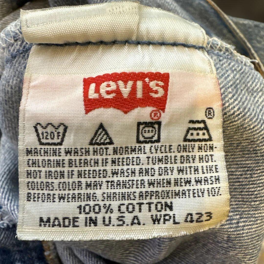 【ヴィンテージ】Levi’s 501XX USA製 1995 W32 L33
