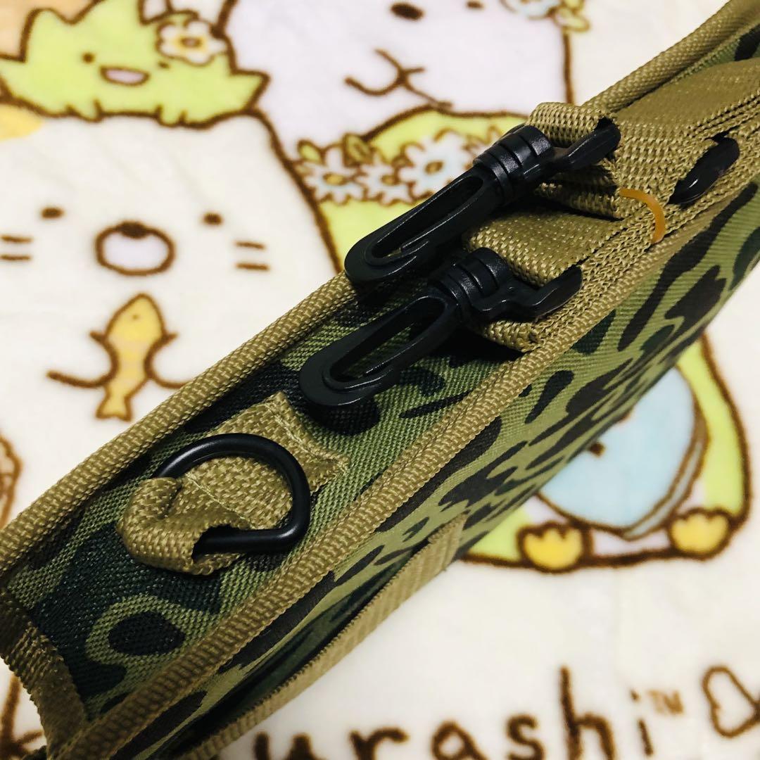 スティック