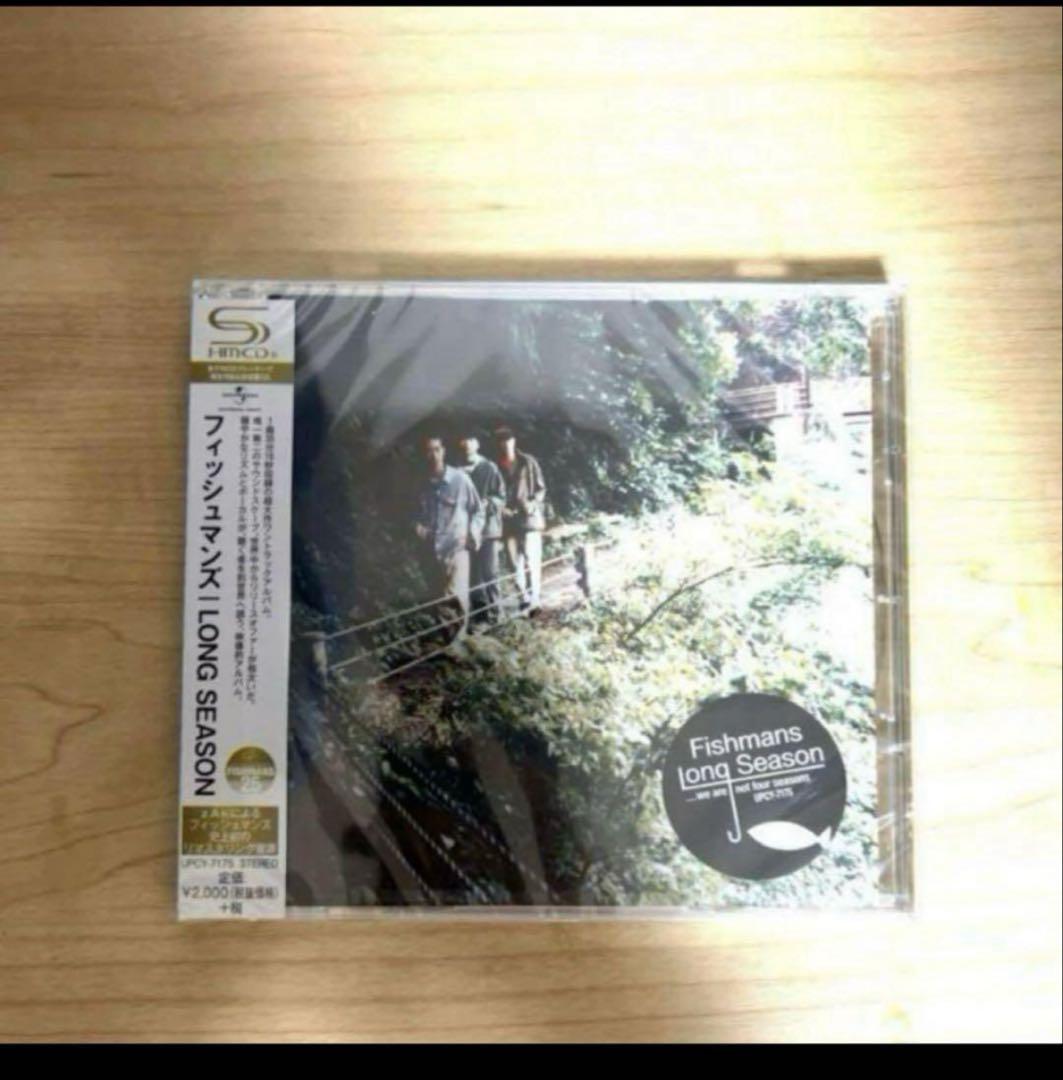 Amazon.co.jp: FISHMANS Special Sampler 非売品 CD